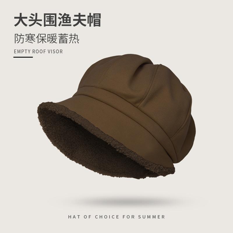 Autumn and Winter Hat Women's Bucket Hat Fleece Cold Protection Ear Protection Internet Celebrity Basin Hat Casual Lamb Wool Star Anise Beret Versat