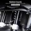 CNC Motorcycle Radiator Guard Engine Cooler Grille Cover Protection For BMW R1300GS GS1300 R 1300 GS Adventure 2023 2024 2025