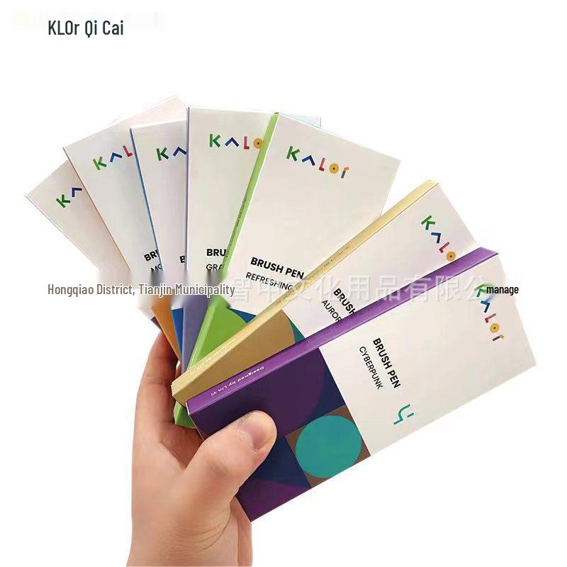 Kalor Qicai Xiuli Soft-Tip Calligraphy Drawing Pen Set for Students, Small Regular Script, Multicolor Cyberpunk