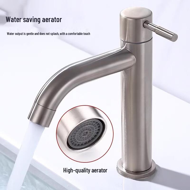 Miling Brushed Stainless Steel Tall Basin Mixer Faucet