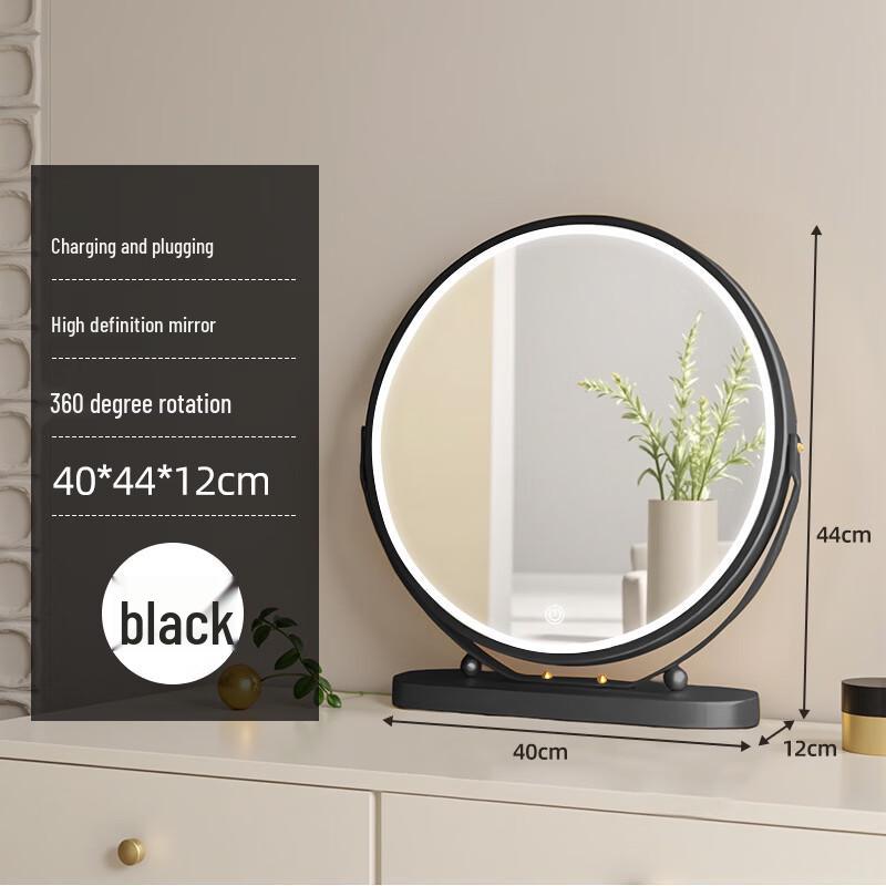 

Desktop LED Makeup Mirror