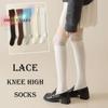 Solid Color Women's Long Socks Soft Breathable Knitted Stockings Comfortable Thickened Girl's Stacked Socks Autumn/Winter