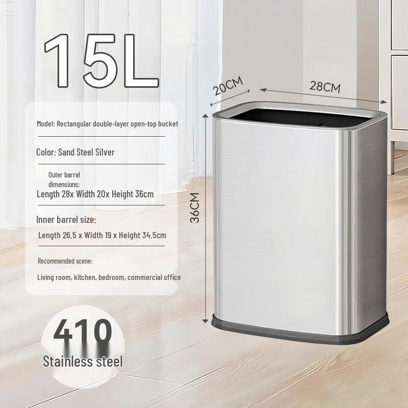 Stainless Steel Square Double Waste Bin