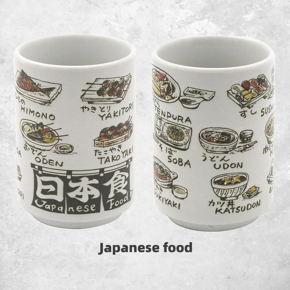 Japanische Impression Keramiktassen 300ml Tee Wein Sushi Sake Becher Lustige Familienrestaurant Dekoration Reisegeschenk für Freunde