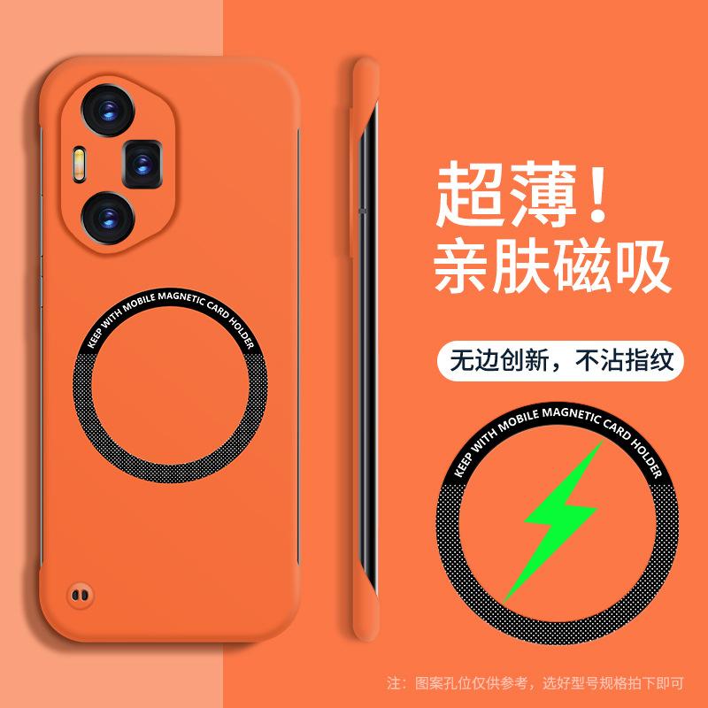 The Honor 400 Frameless Skin-Feel Magnetic Phone Case is compatible with the Honor 300 PRO Semi-Capsule Precision Port Magic7 PRO
