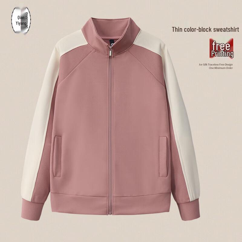 QIANYIYANG Autumn/Winter Long-Sleeve Stand-up Collar Work Hoodie 3XL