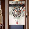 Chinese Style Koi Partition Door Curtain Home Entrance Doorway Living Room Decor Half-Curtain Kitchen Partition Bedroom Noren