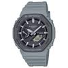 Casio G-shock Ceas de mână pentru bărbați Digital Analog Tough Solar Bluetooth GA-B2100LUU-8A