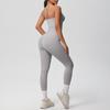 Seamless Nude Double-Sided Brushed Yoga & Running Set