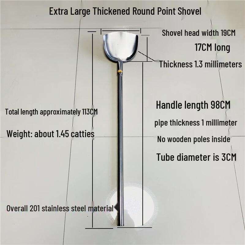 Jingyuheng Extra Large Long Handle Stainless Steel Wok Spatula