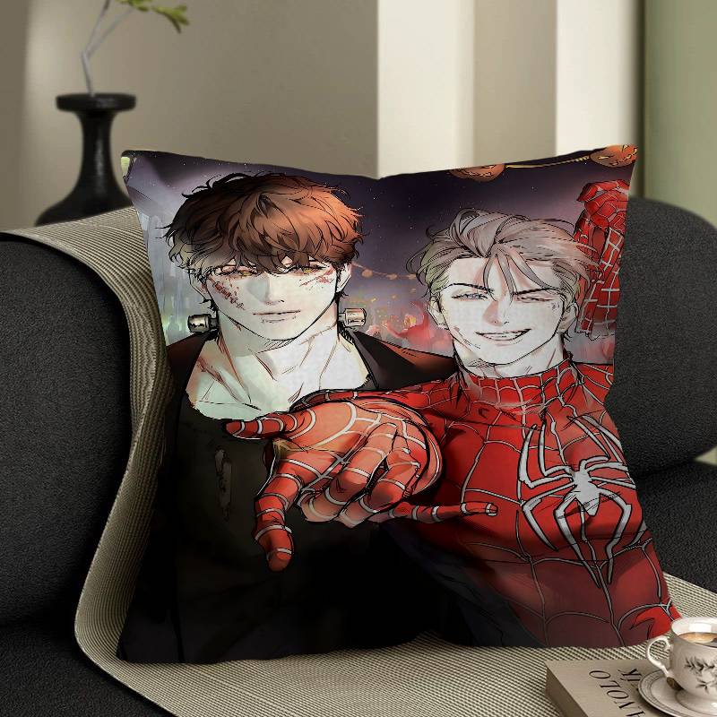 Cartoon N-Nerd P-Project Bl Anime Personalized Pillow Dust Cover Bedroom Kids Party Decoration Pillowcase Birthday Children Gift