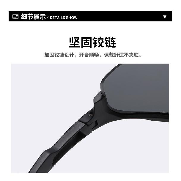 Colorful Outdoor Cycling Half-frame Sunglasses, Sports Sunglasses, Unisex, for Cycling and Running