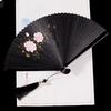 Bamboo Fan for Women, Traditional Style, Classical Black Folding Fan, Compact Hanfu Dance Fan, Portable Silk Cloth Fan