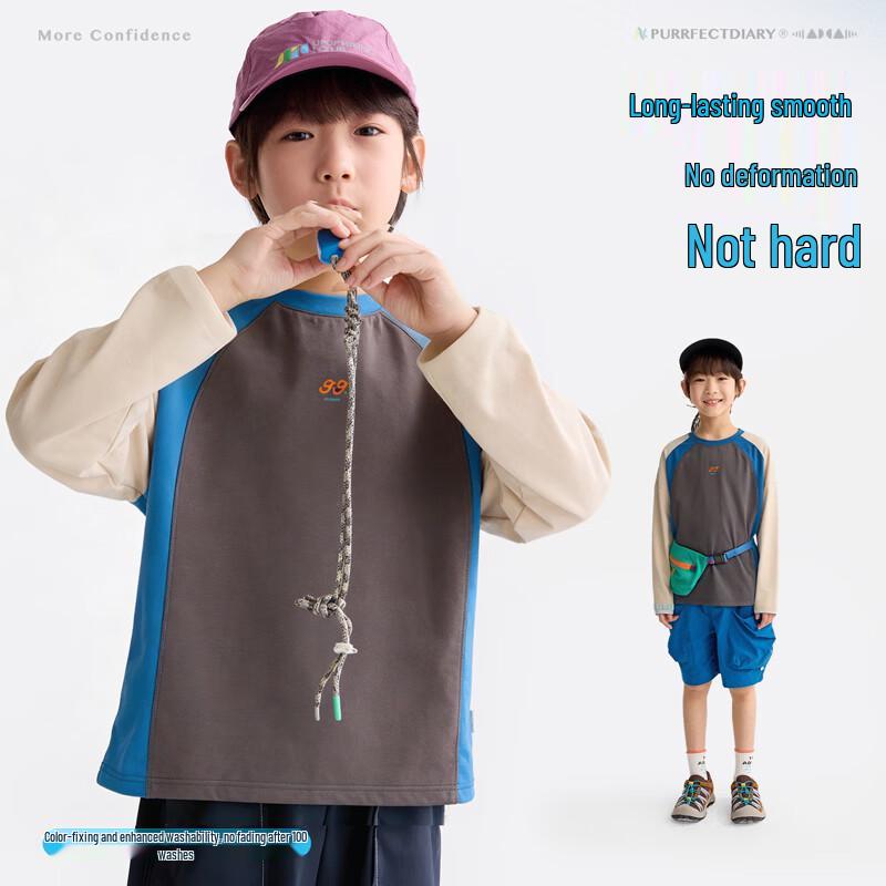 Gulu Diary Kids' Breathable Cotton Long-Sleeve T-Shirt