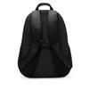 Nike HJ8200 Woven Backpack