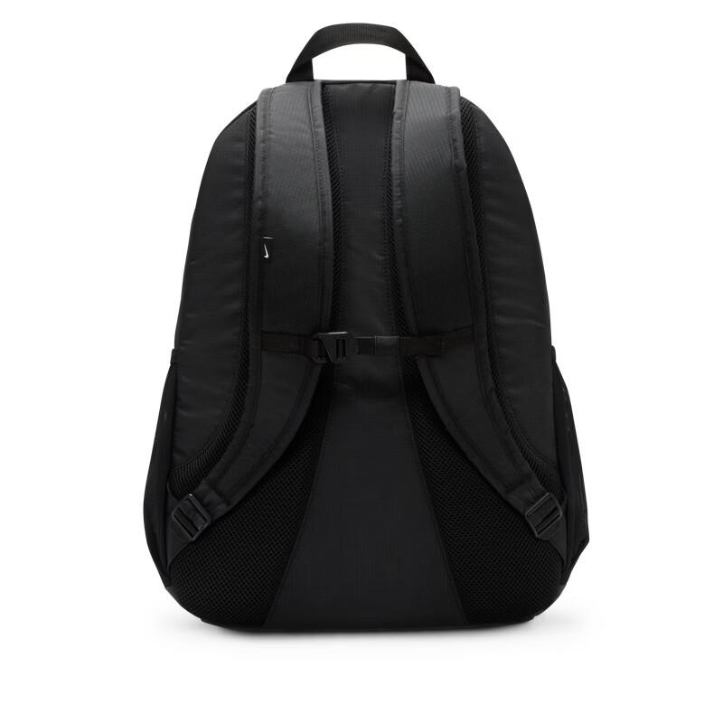 Nike HJ8200 Woven Backpack