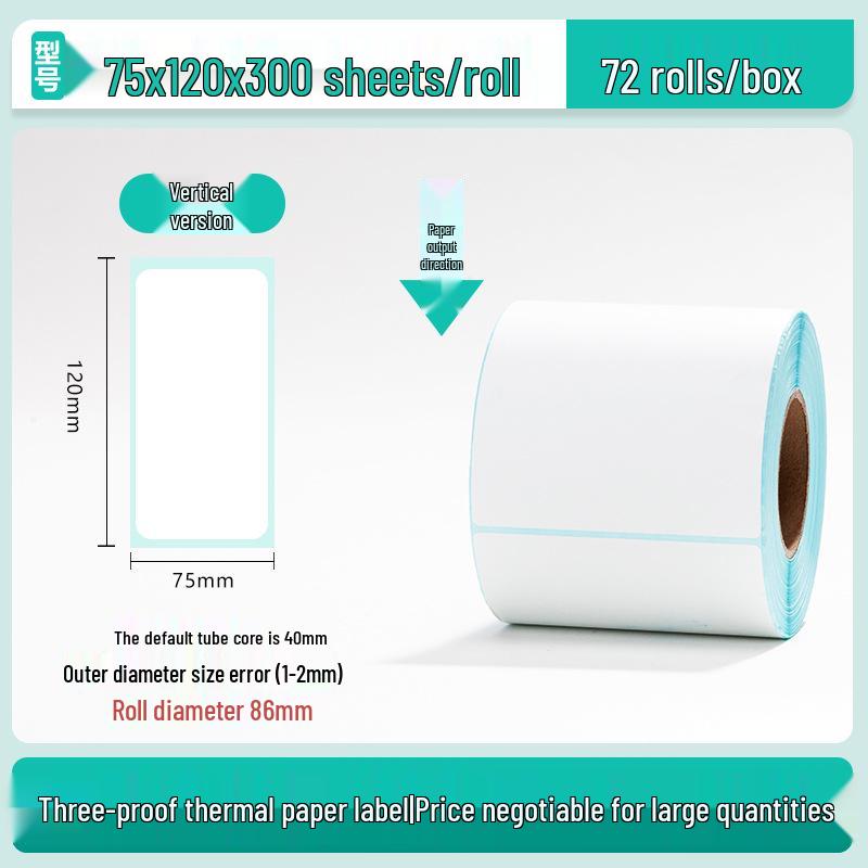 100x150 Self-Adhesive Thermal Paper Labels for Logistics