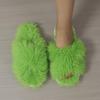 Women's Autumn Plush Cross-Fur Outdoor Slippers