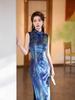 Royal Blue Velvet Sleeveless Cheongsam Dress - Modern Retro Autumn Style