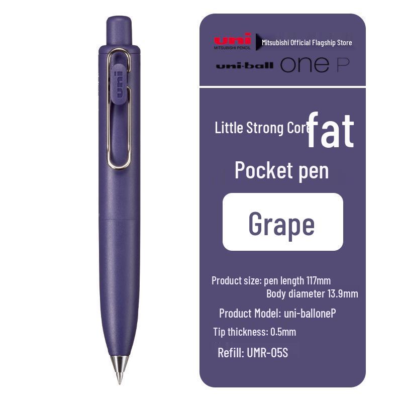 

Chubby Mini Gel Pen: Compact, Quick-Drying, Waterproof 0.5mm
