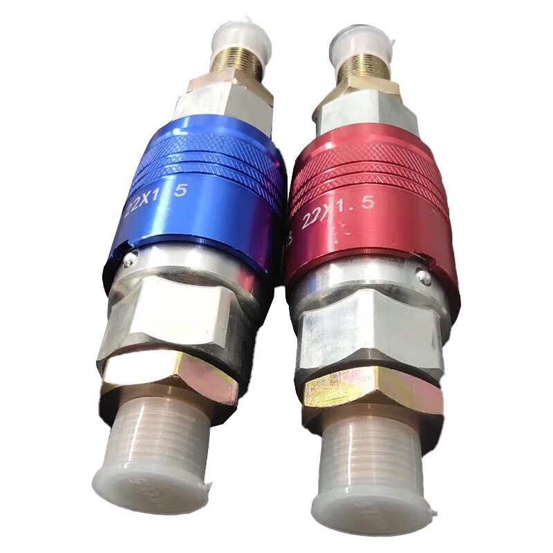 HVJC Trailer Air Hose Quick Connector Valve Pair