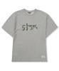 STIGMA Camouflage Stgm Semi-Oversized T-Shirts Melange