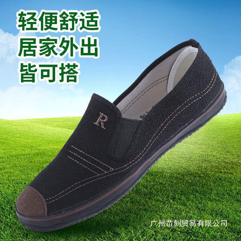 Låga halkfria och slitstarka gummisulade canvas-skor sportskor för träning vår och höst andningsbara träningsskor arbetsskor