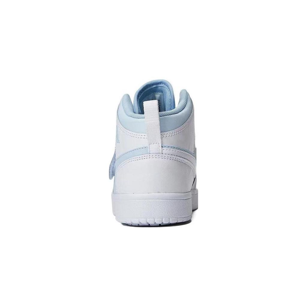 Air Jordan Sky Jordan 1 PS Modrý odtieň Detské tenisky Biela Ľadovo modrá BQ7197-411