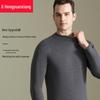 Hengyuanxiang Men's Extra Thick Fleece-Lined Thermal Underwear Set with Wool Patch