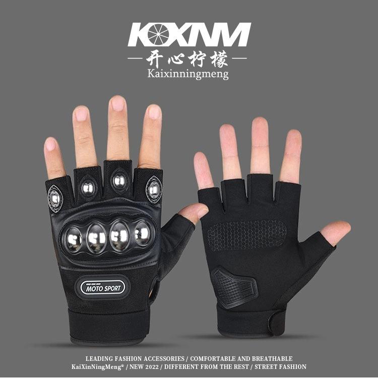 Tactical gloves men s summer short finger outdoor strength training gloves fitness wear-resistant non-slip horizontal bar training