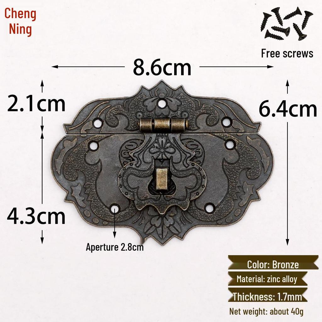 Cheng Yu Antique Alloy Jewelry Box Latch - Wooden Gift Box Lock Accessories