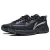 Li Ning Versatile Textile, Synthetic Leather Cushioning Abrasion Resistant Breathable Low top Running Shoes Women's ARXT014-3