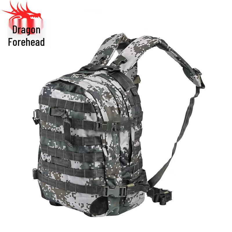 Camouflage Tactical Backpack