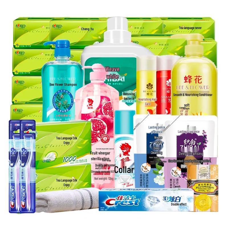

BEE&FLOWER Anti-Dandruff & Oil Control Hair Care Set