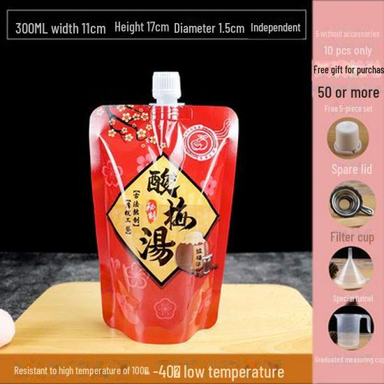 Portable Music Festival Water Bag - Food Grade, Disposable, Essential for Concerts