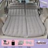 SUV Trunk Inflatable Mattress: 2-Meter Portable Folding Travel Bed
