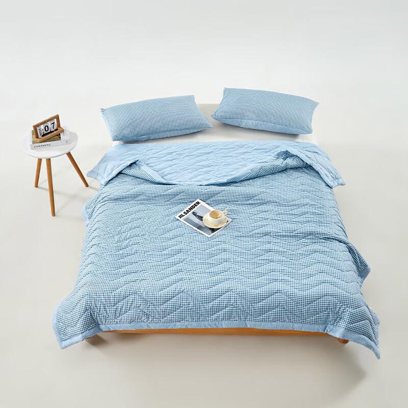 Muji Simple Grid Summer Quilt