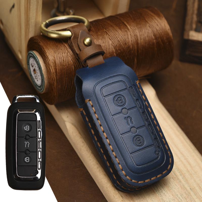

Genuine Leather Key Cover for Qoros 3 & 5 Models