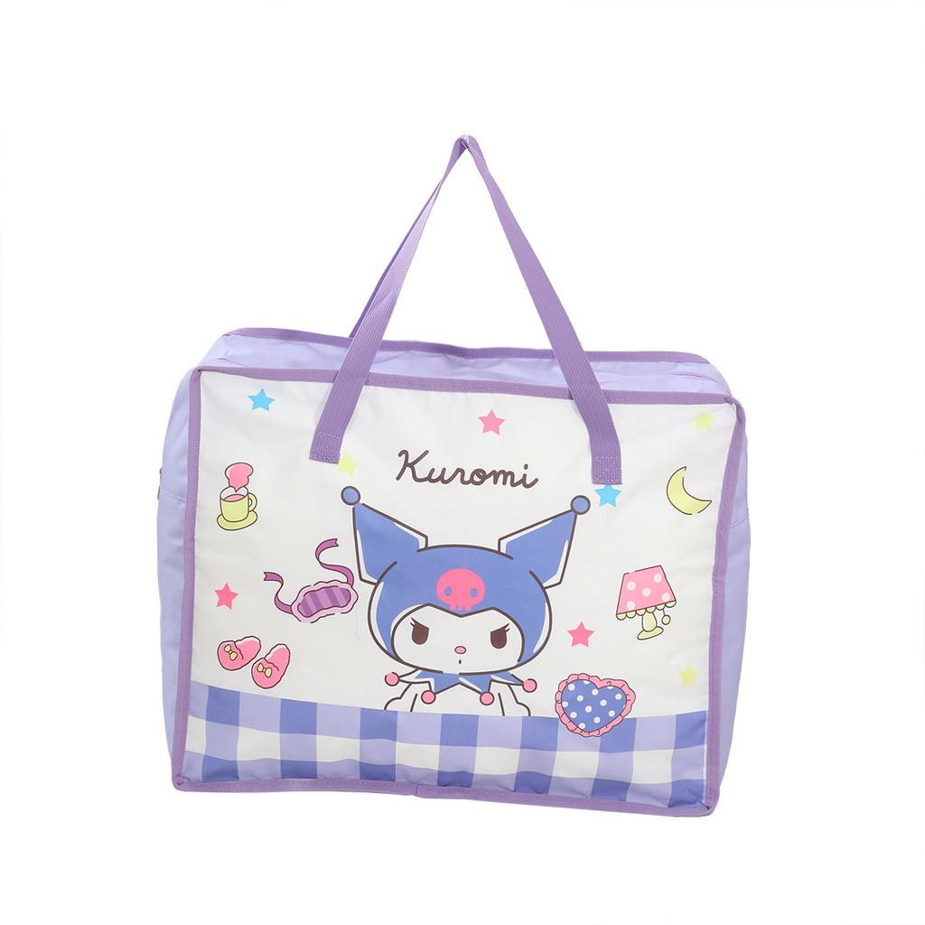Cartoon Quilt Storage Bag With Large Capacity For Travel And Bedroom Organization