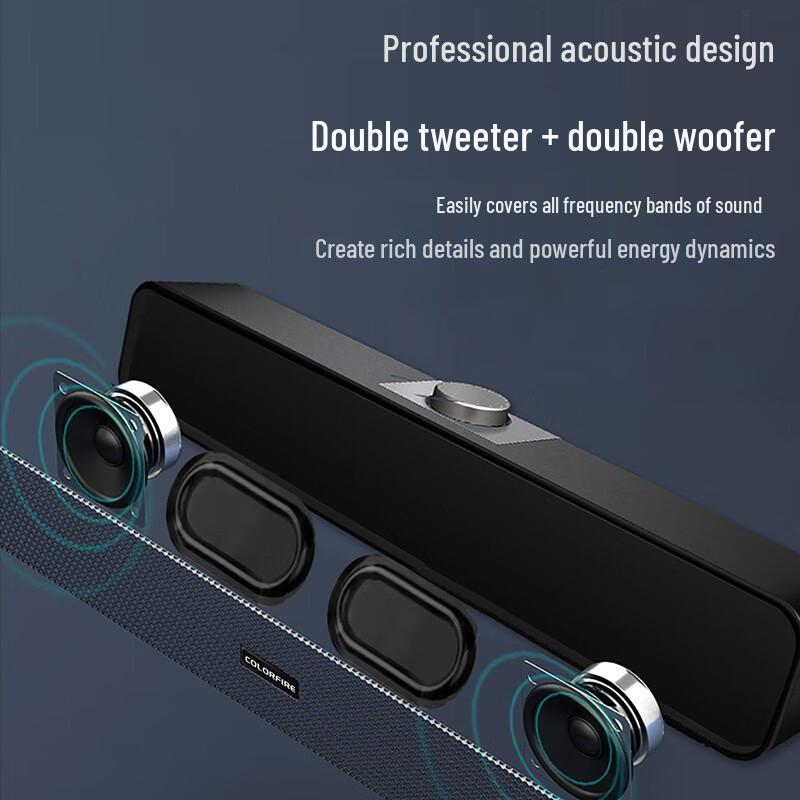 Colorfire Desktop PC Speakers