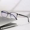 Blue Light Filter Eyeglasses Men's Retro Business Eyeglass Lightweight Glasses Clear Vision