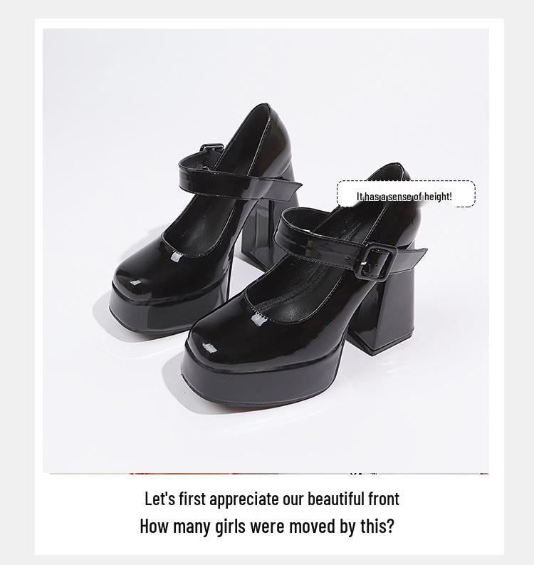 2025 Chunky Heel Black Mary Jane High Heels for Petite Women – French Niche Design