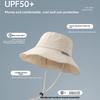 2026 New Outdoor Sunscreen Hat Women's Summer Lightweight Men's Fisherman's Hat Sunshade Sun Hat