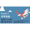 Mitsubishi Pencil Ballpoint Pen Refill Jetstream Multicolor Multifunction 0.5mm Red 10 Pieces SXR8005K.15 10P