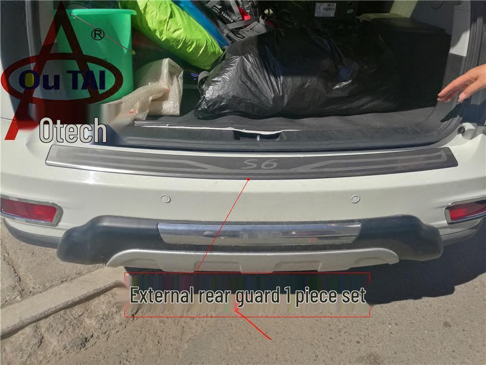 Heckschwellen- & Kofferraumschutz für BYD S6 - Maßgefertigt