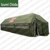 Quanzhida Field Training & Camping Equipment