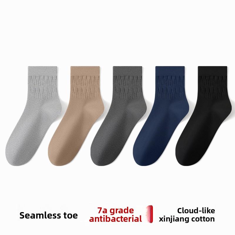 Men's Autumn and Winter Business Sports 7A Antibacterial and Deodorizing Mid Calf Socks