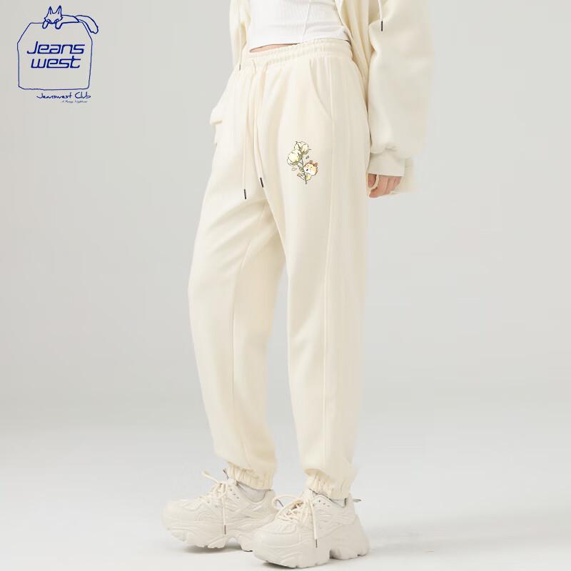 Jeanswest Club Women's Milk Silk Casual Jogger Pants