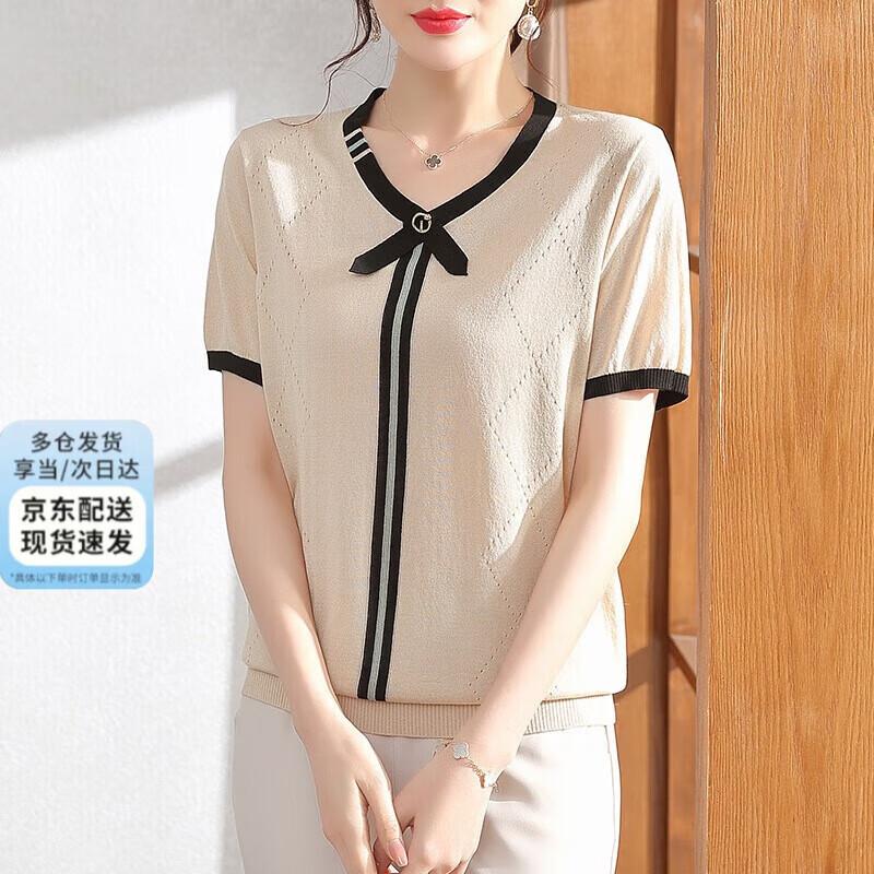 XUEXI Women s Elegant Short Sleeve Knit T-shirt 2XL