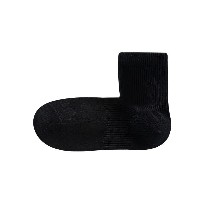 Men's Socks, 90-degree Right-angle Socks, Antibacterial, Anti-odor, Sweat-absorbent, Breathable, Boneless, Solid Color Mid-leg Men's Socks